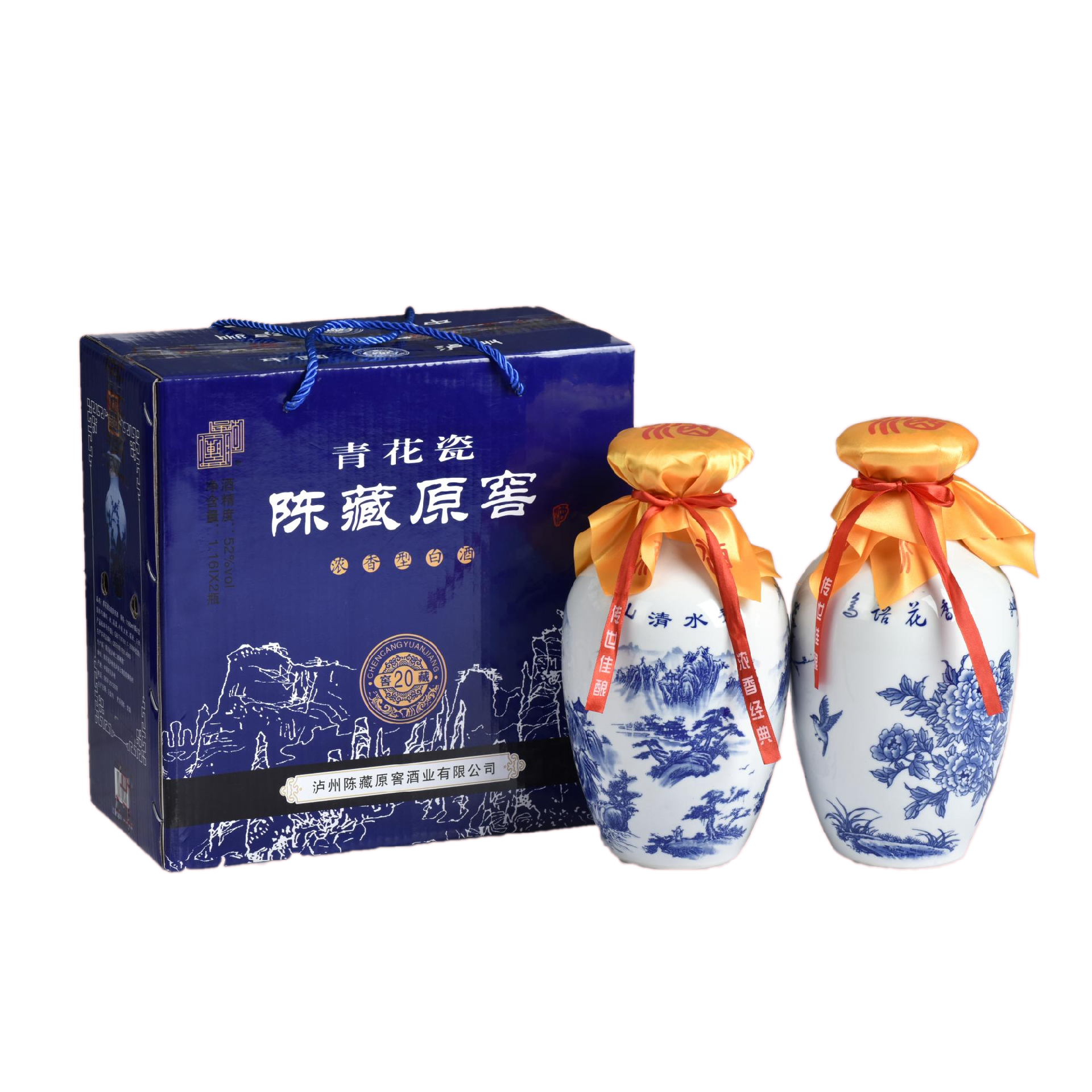 1645495853102039.png 大(dà)青花(huā).png