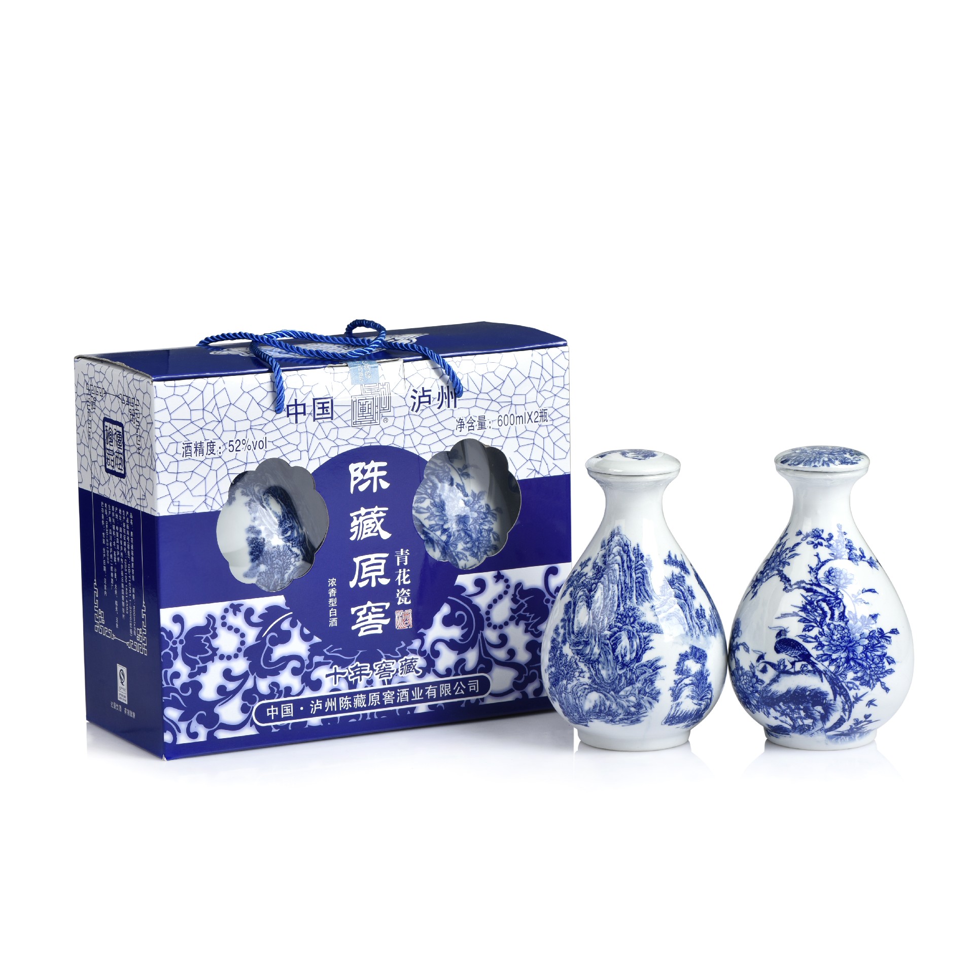 1645497308968300.jpg 陳藏原窖十年(nián) 小(xiǎo)青花(huā).JPG